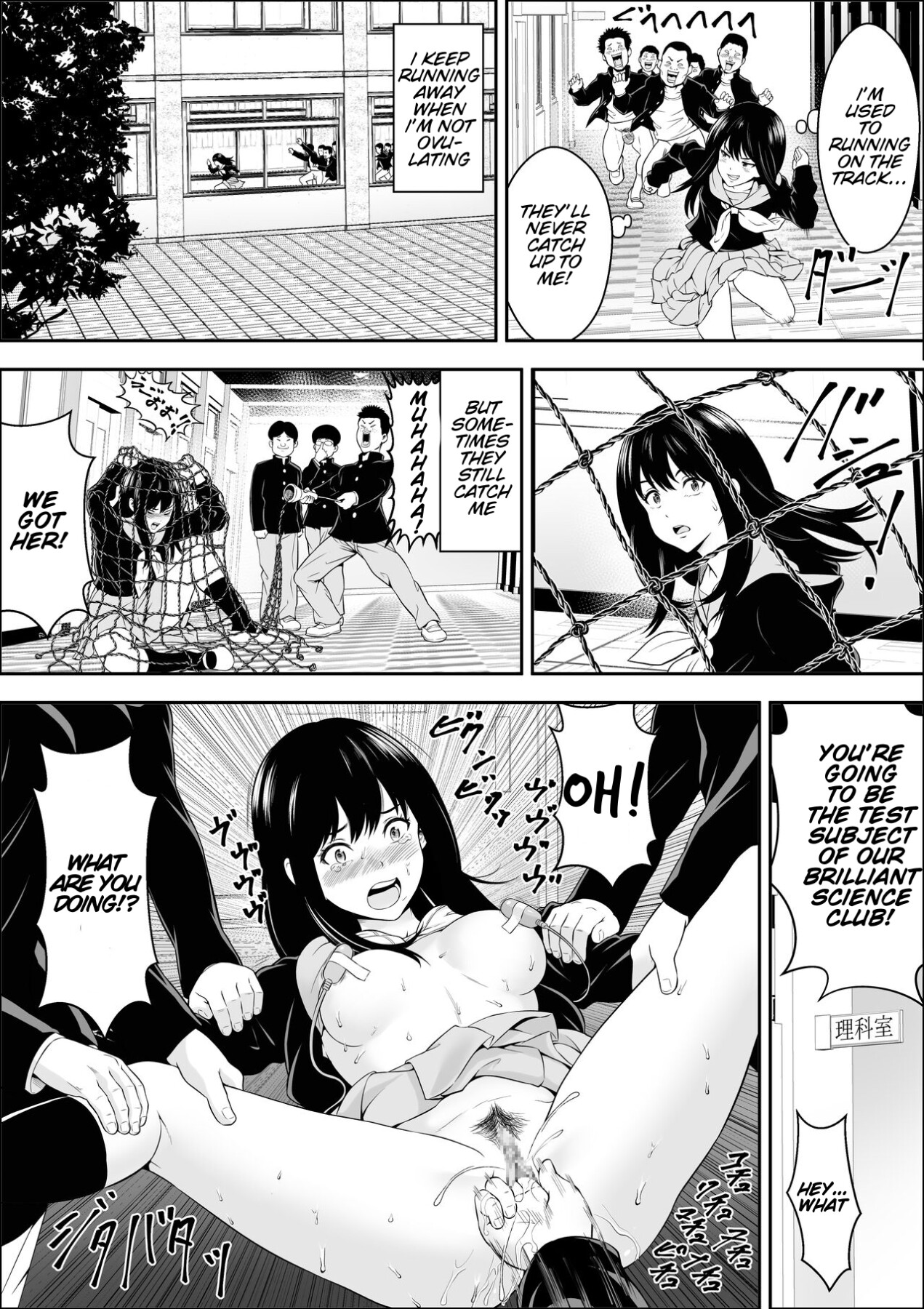 Hentai Manga Comic-Special Pregnancy Class-Read-28